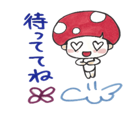 Kino Kotarou sticker #4771573