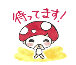 Kino Kotarou sticker #4771574