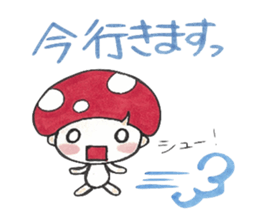 Kino Kotarou sticker #4771575