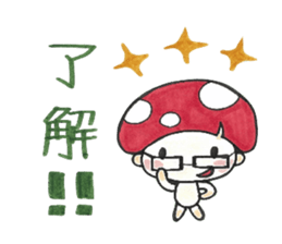 Kino Kotarou sticker #4771578