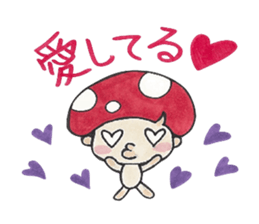 Kino Kotarou sticker #4771582
