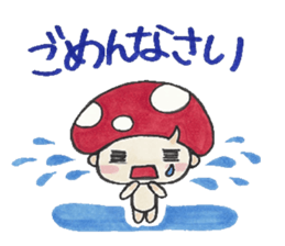 Kino Kotarou sticker #4771583