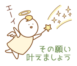 angel & evil sticker #4771992