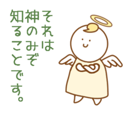 angel & evil sticker #4772000