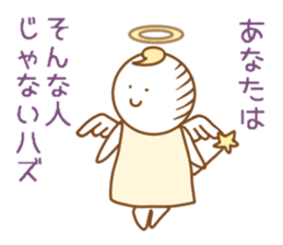 angel & evil sticker #4772002
