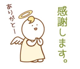 angel & evil sticker #4772003