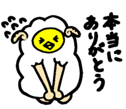 Chick and Sheep sticker #4772056