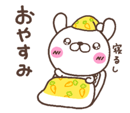 rabbit heart 6 sticker #4772065