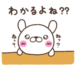 rabbit heart 6 sticker #4772085