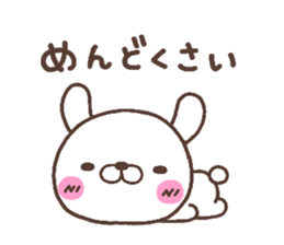 rabbit heart 6 sticker #4772100