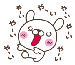 rabbit heart 6 sticker #4772103