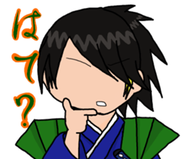 I'm Katsuragi!2 sticker #4772110