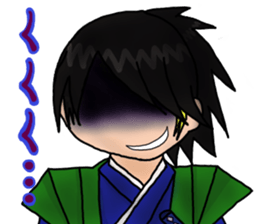 I'm Katsuragi!2 sticker #4772111