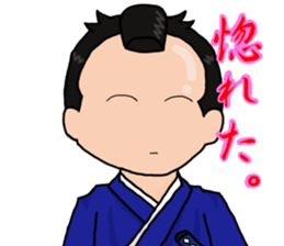 I'm Katsuragi!2 sticker #4772117