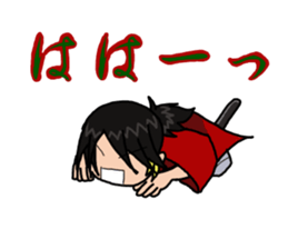 I'm Katsuragi!2 sticker #4772125