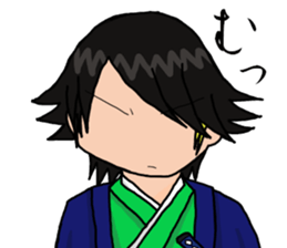 I'm Katsuragi!2 sticker #4772135