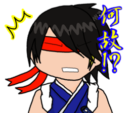 I'm Katsuragi!2 sticker #4772140