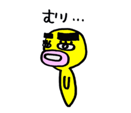 yellow everydey sticker #4772344