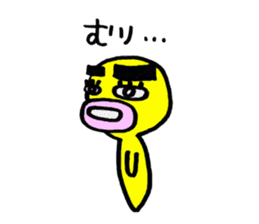 yellow everydey sticker #4772344