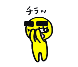 yellow everydey sticker #4772346