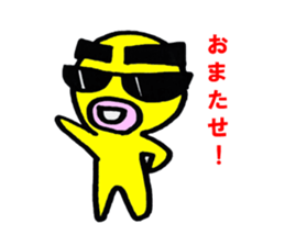 yellow everydey sticker #4772352