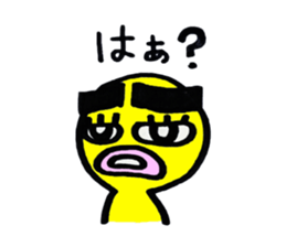 yellow everydey sticker #4772353