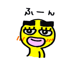 yellow everydey sticker #4772354