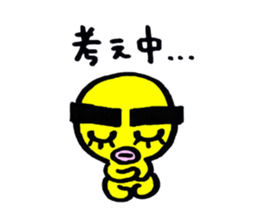 yellow everydey sticker #4772356