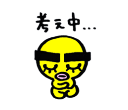 yellow everydey sticker #4772356