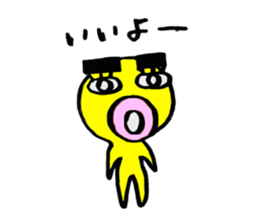 yellow everydey sticker #4772357