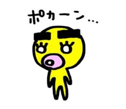 yellow everydey sticker #4772358