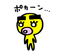 yellow everydey sticker #4772358