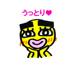 yellow everydey sticker #4772359