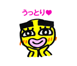 yellow everydey sticker #4772359