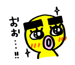 yellow everydey sticker #4772360