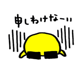 yellow everydey sticker #4772361