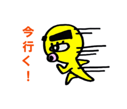 yellow everydey sticker #4772362