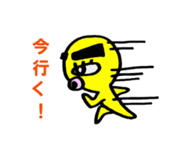 yellow everydey sticker #4772362