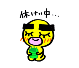 yellow everydey sticker #4772368