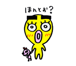 yellow everydey sticker #4772369