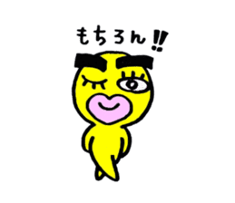 yellow everydey sticker #4772370