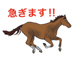 Sticker of horse lovers sticker #4772487