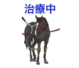 Sticker of horse lovers sticker #4772493