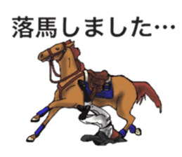 Sticker of horse lovers sticker #4772495