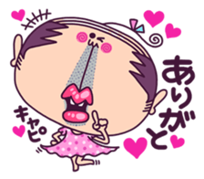 schoolgirl old man "Mr.Yamada" 2 sticker #4772945