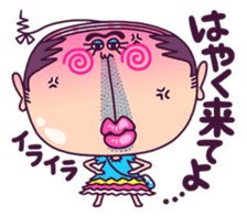 schoolgirl old man "Mr.Yamada" 2 sticker #4772964