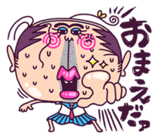 schoolgirl old man "Mr.Yamada" 2 sticker #4772966