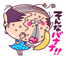 schoolgirl old man "Mr.Yamada" 2 sticker #4772975