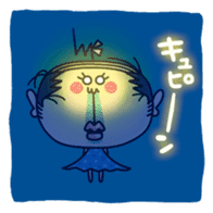 schoolgirl old man "Mr.Yamada" 2 sticker #4772983