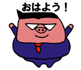Pig manager sticker #4772984